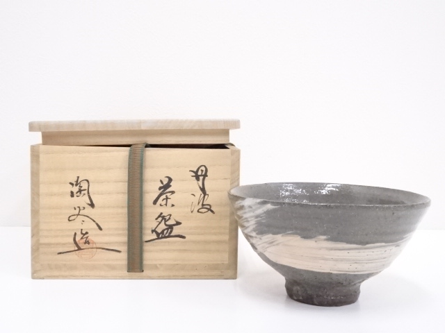 丹波焼　森本陶谷造　刷毛目茶碗